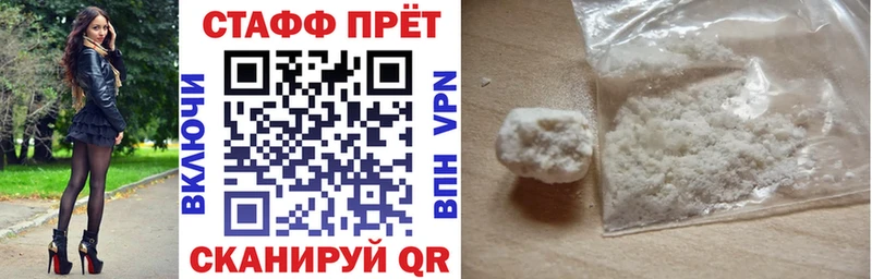 Виды наркоты Ильский Галлюциногенные грибы  СК  Меф  КОКАИН 