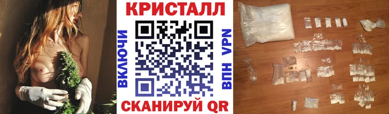 Amphetamine VHQ  Ильский 