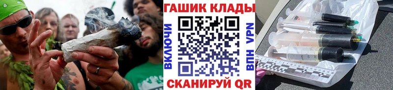 Гашиш Premium Ильский
