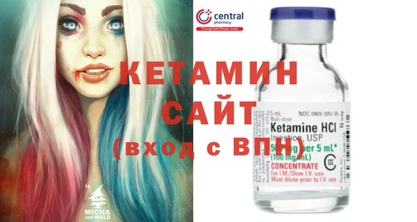 jwh Михайловка