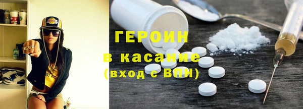 прущий лед Михайлов