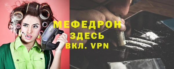 jwh Михайловка