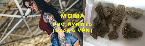 прущий лед Михайлов