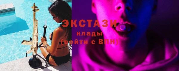 jwh Михайловка