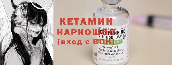 jwh Михайловка