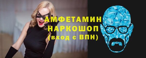 jwh Михайловка