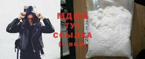 jwh Михайловка