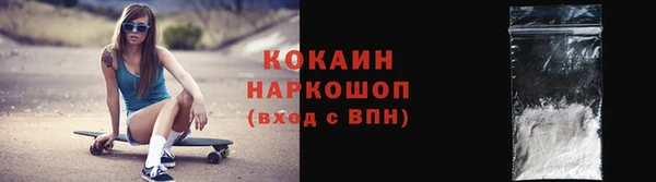 jwh Михайловка