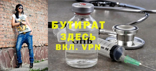 COCAINE Михайловск
