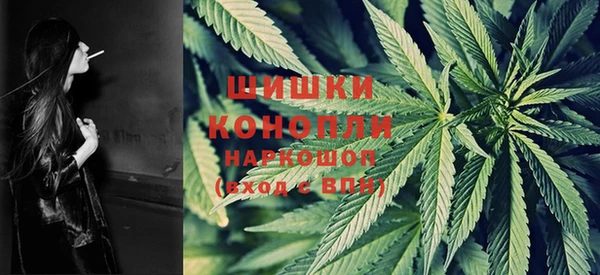 COCAINE Михайловск