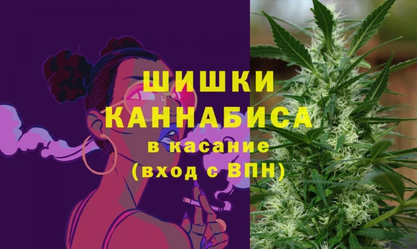 скорость Волгодонск