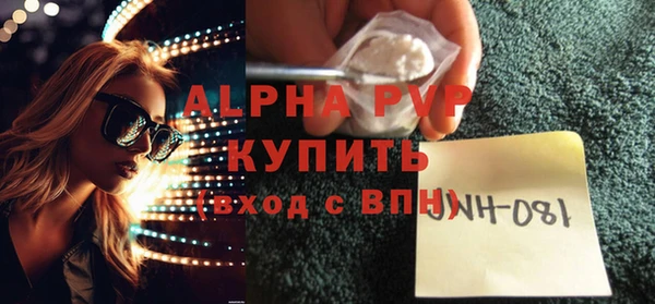 прущий лед Михайлов