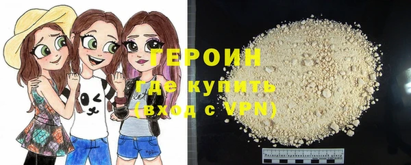 jwh Михайловка