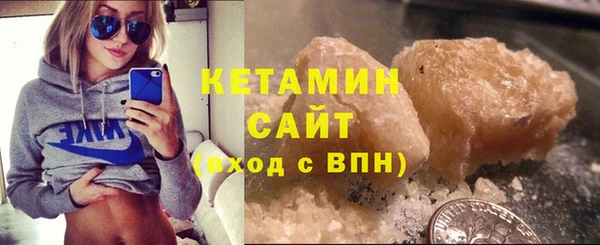 jwh Михайловка