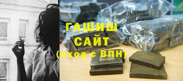 прущий лед Михайлов