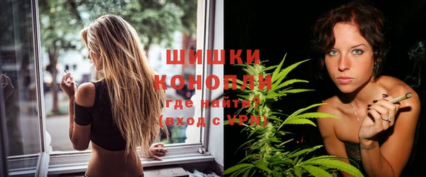 jwh Михайловка