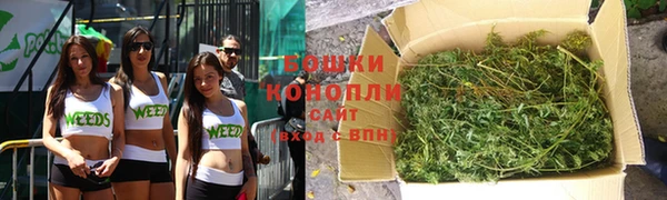 jwh Михайловка