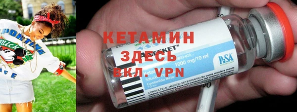 jwh Михайловка