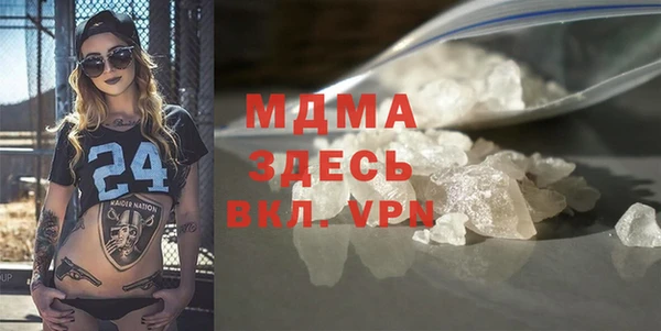 jwh Михайловка