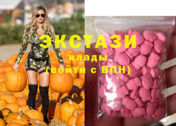 прущий лед Михайлов