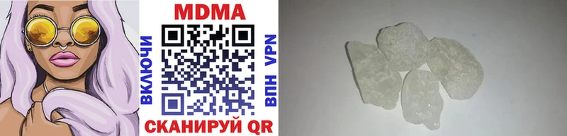 hydra зеркало  Ильский  MDMA VHQ 